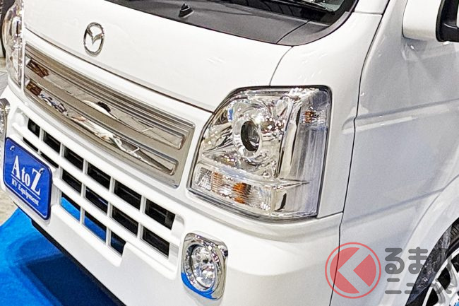 【24時間以内発送】シュトラ マツダの「