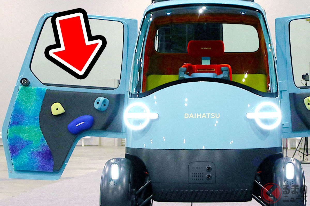 全長2.2m! ダイハツ新「ミゼットX」世界初公開!