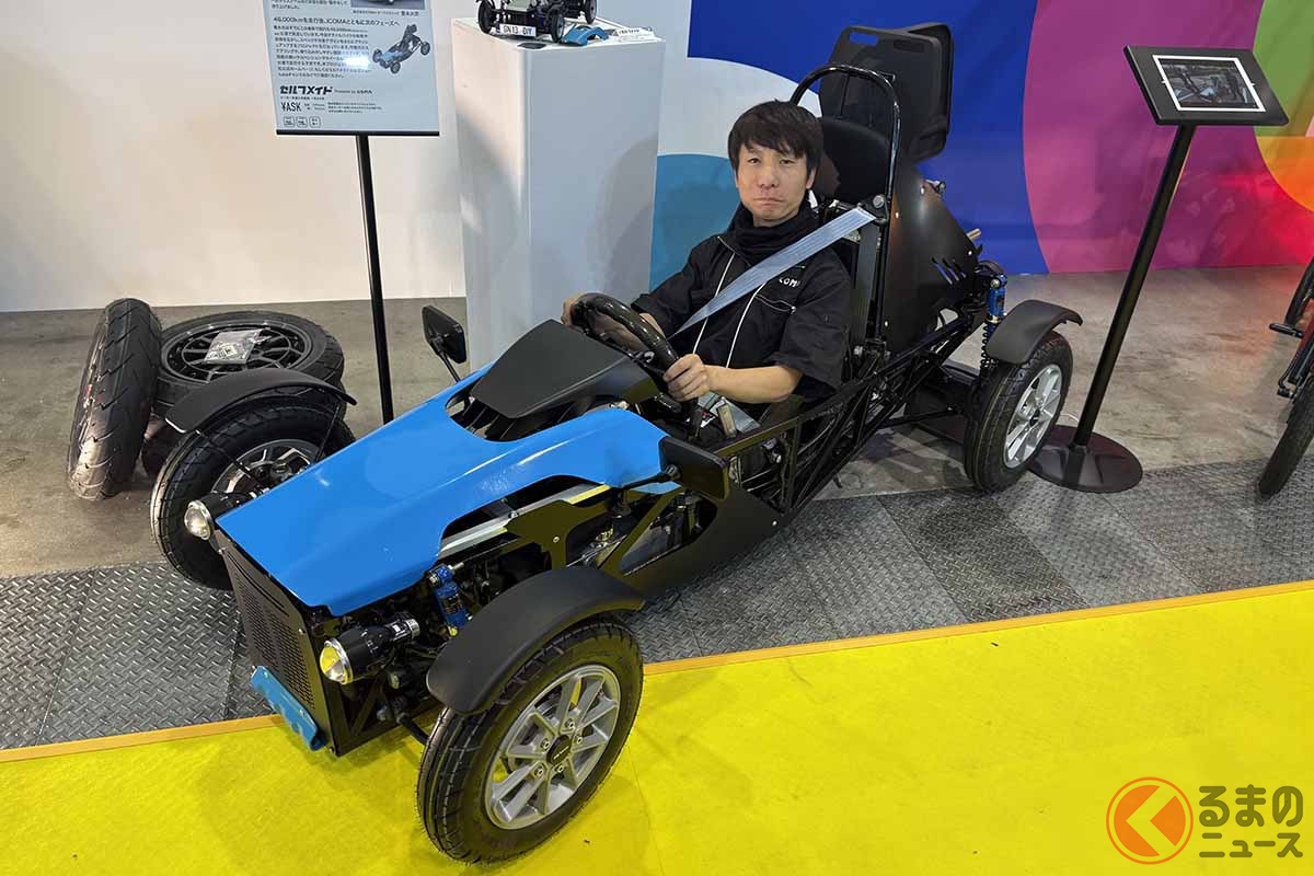 「ICOMA(イコマ)」のオーダーメイドミニカー「セルフメイド」