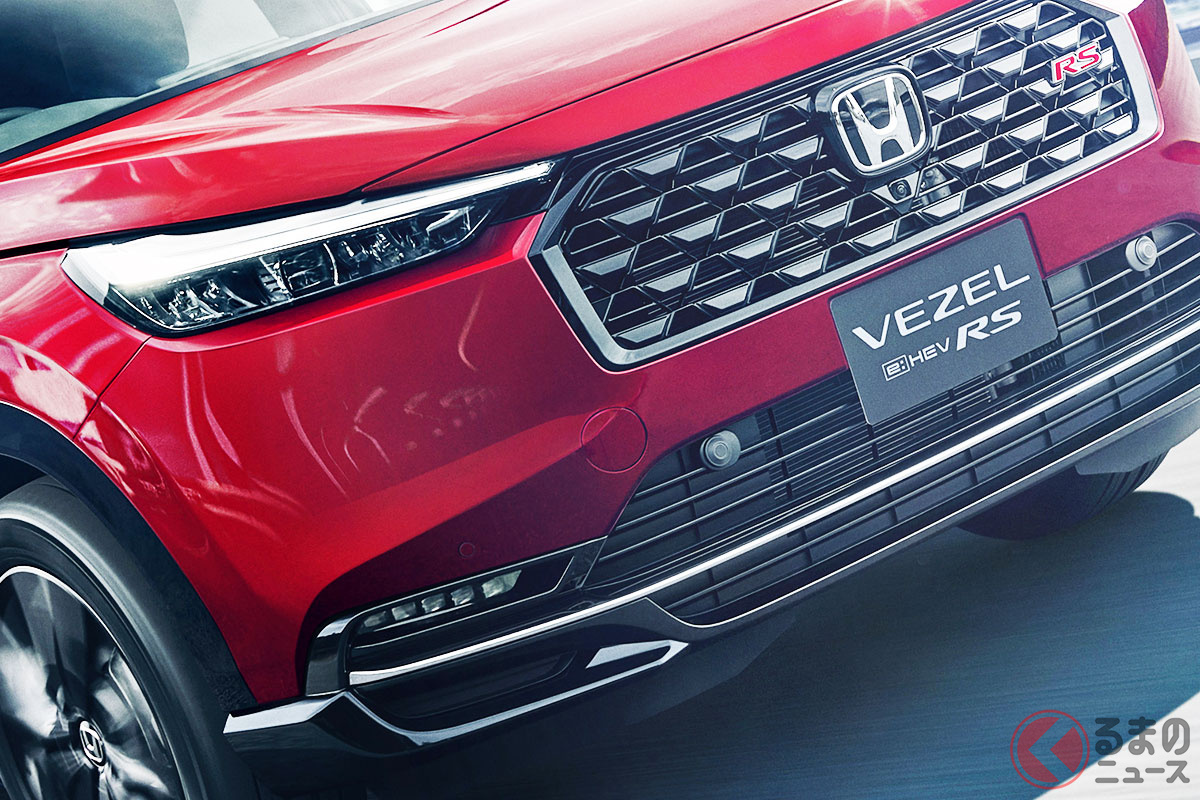 写真は今回新設定されたホンダ「ヴェゼル e：HEV RS」