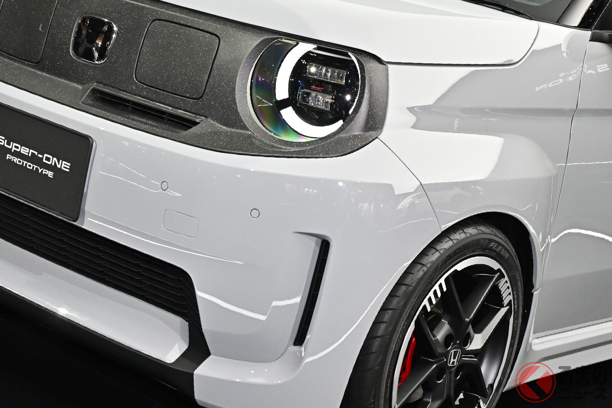 ブーストモードで加速する「スーパーワン」