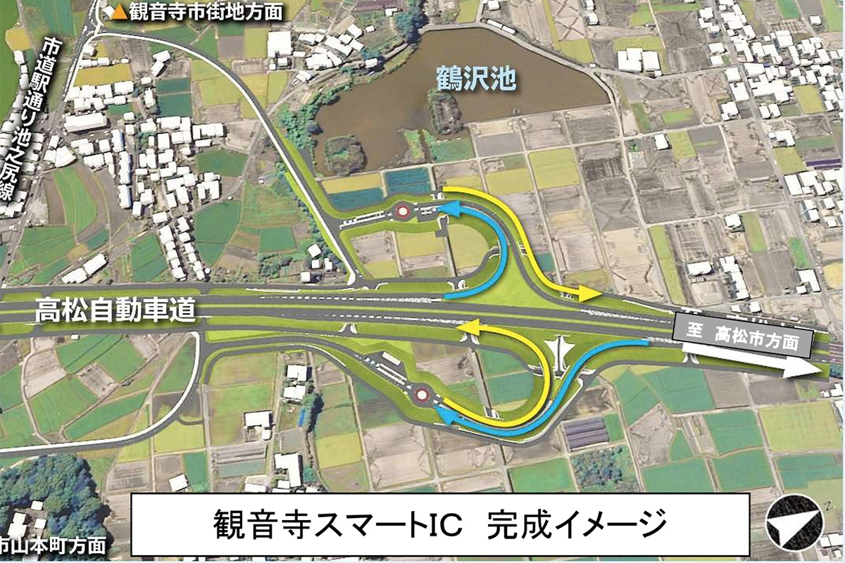 『観音寺スマートインターチェンジ』の開通見込みについて（画像引用：観音寺市・西日本高速道路株式会社）」