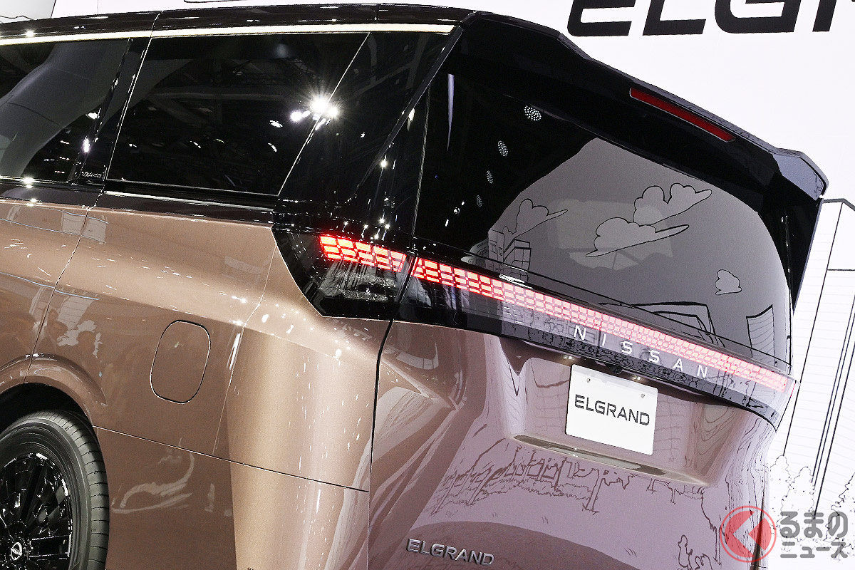 斬新「くの字型」テールエンド採用した「新型エルグランド」