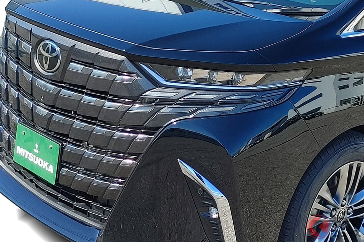 「アルファード プレミアムフュージョン」