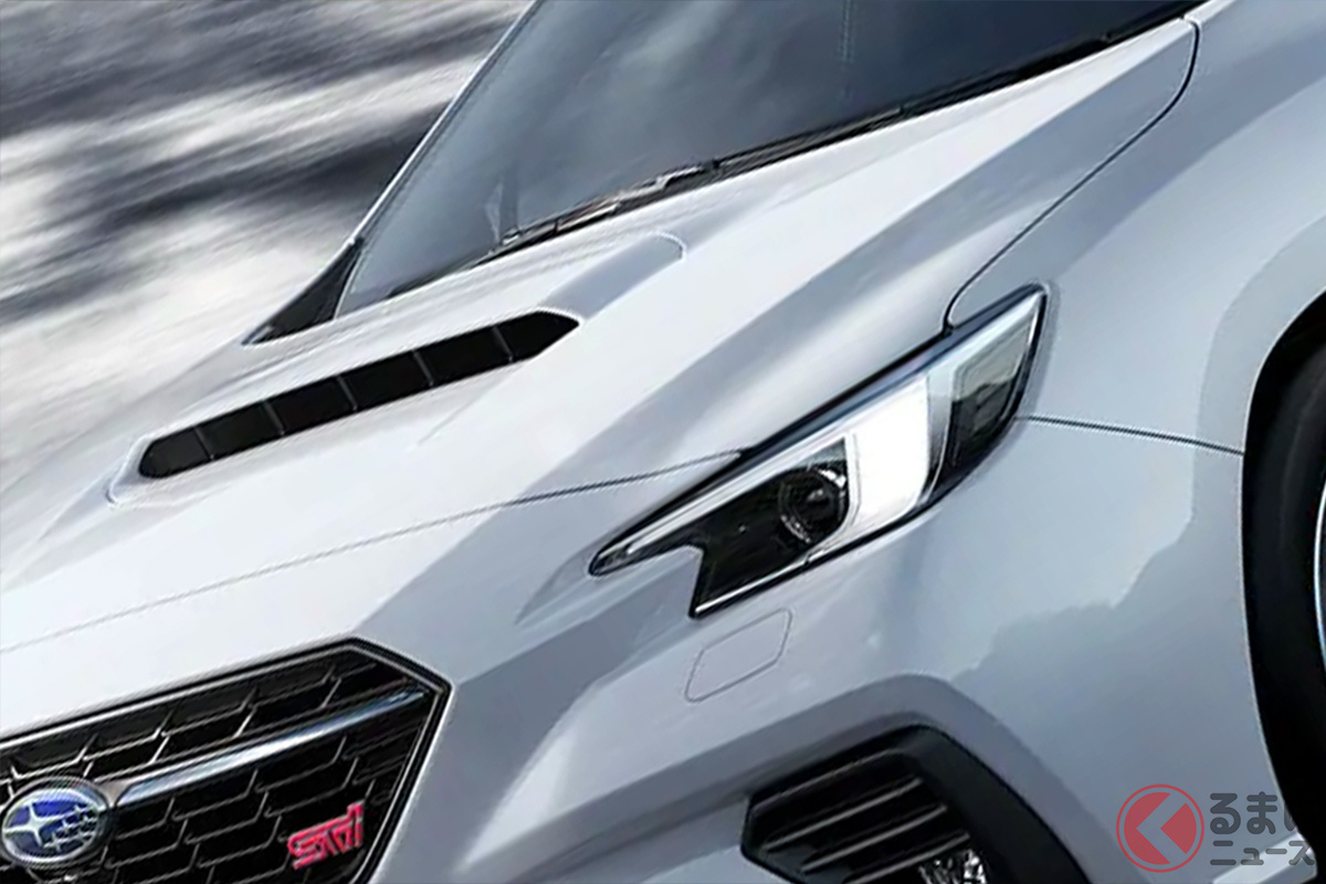 STIロゴがカッコいい!