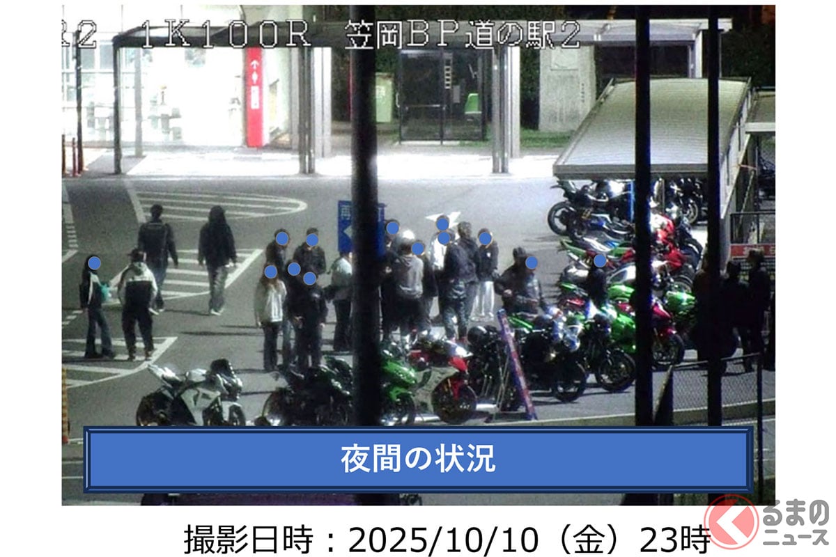 道の駅「笠岡ベイファーム」に集結したバイク(画像:国土交通省)。