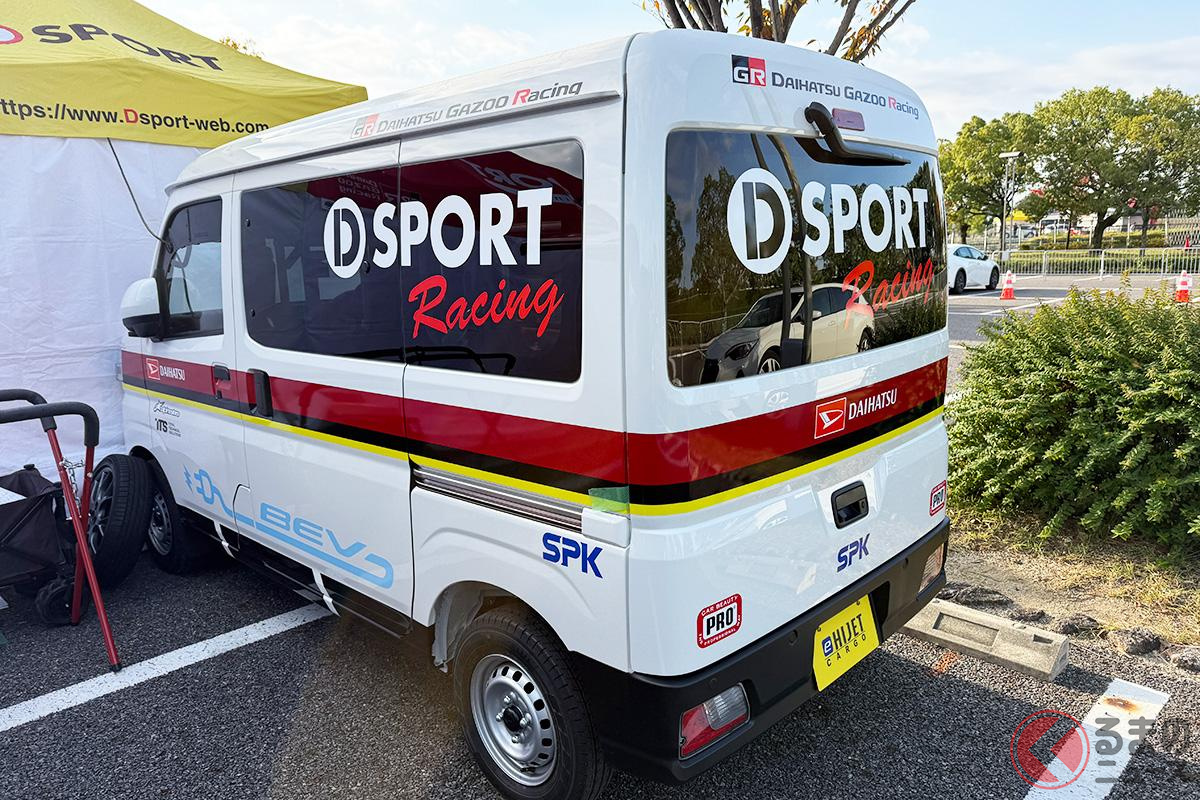 正式発表前に置いちゃった！ 使っちゃった？ 「e-HIJET CARGO」を発見！