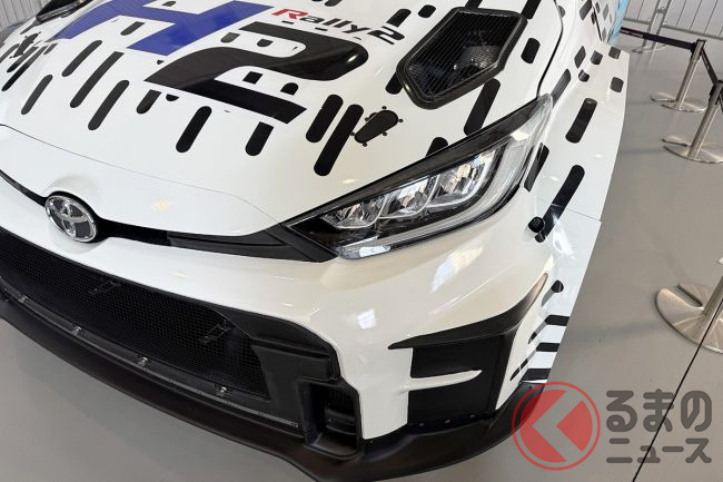 スゴいGRヤリス」実車展示！ ド迫力な見た目＆画期的心臓部!? 「GR