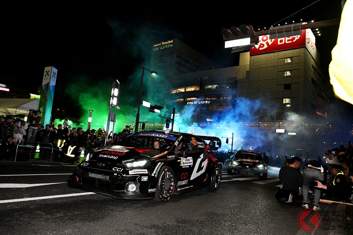 世界中から豊田市にWRCファンが集まる、この機を地元企業はどう活かすのか?(クレジット: Rally Japan)