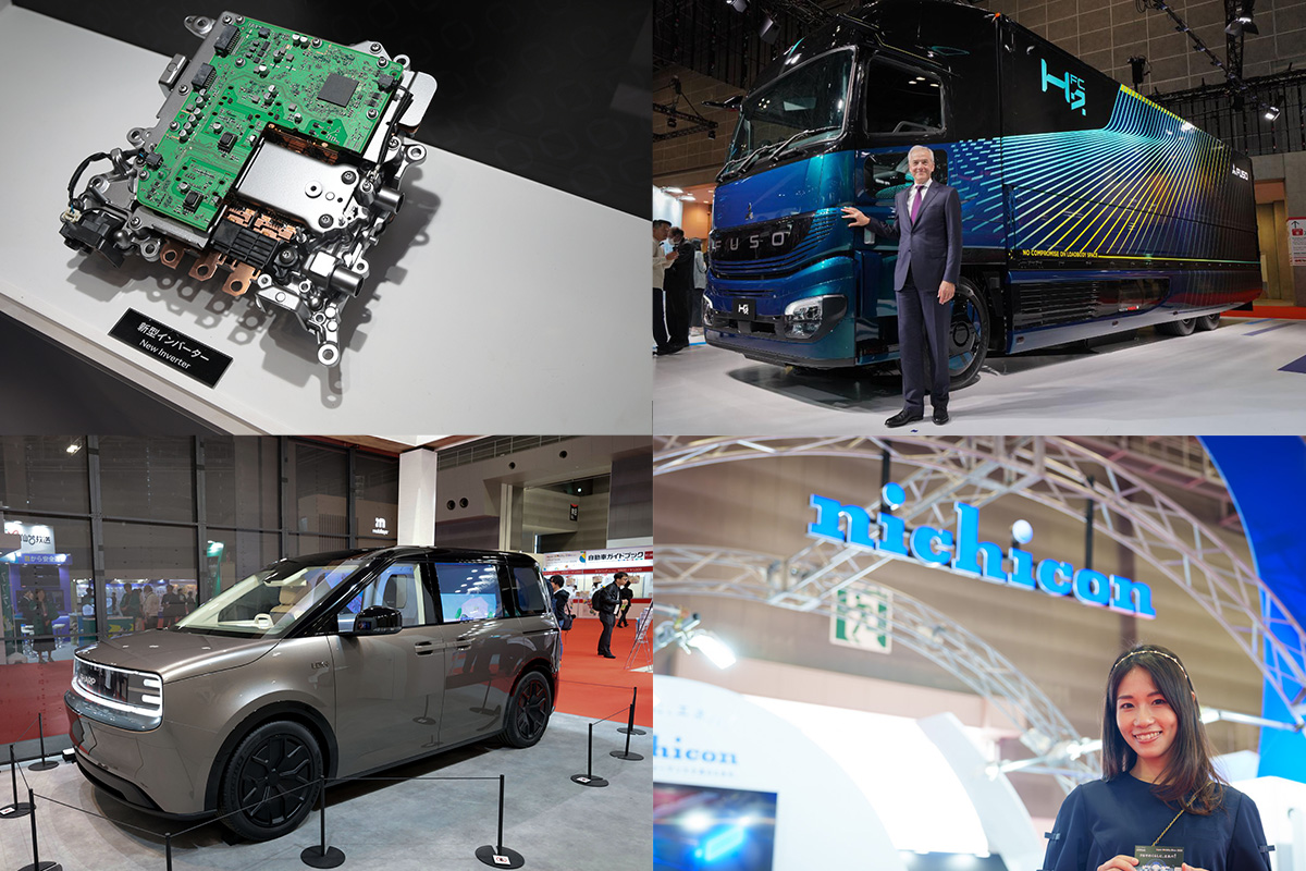 シャープのEV「LDK+」の展示や三菱ふそうの水素駆動大型トラック、デンソー・ニチコンなど様々な企業も参画した