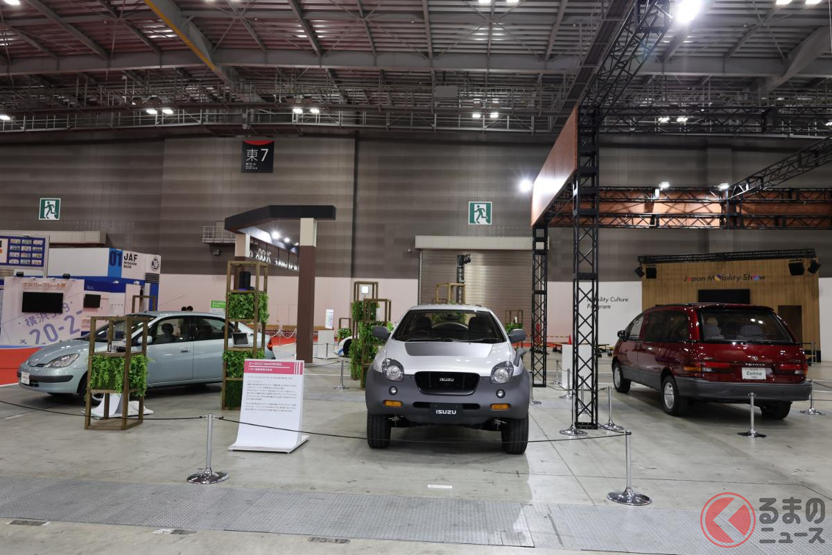 モビリティの歴史を当時の文化と共に振り返る「Mobility Culture Program」