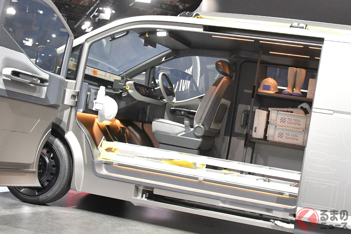 1人乗り!? 「ハイエースコンセプト」(ジャパンモビリティショー2025)