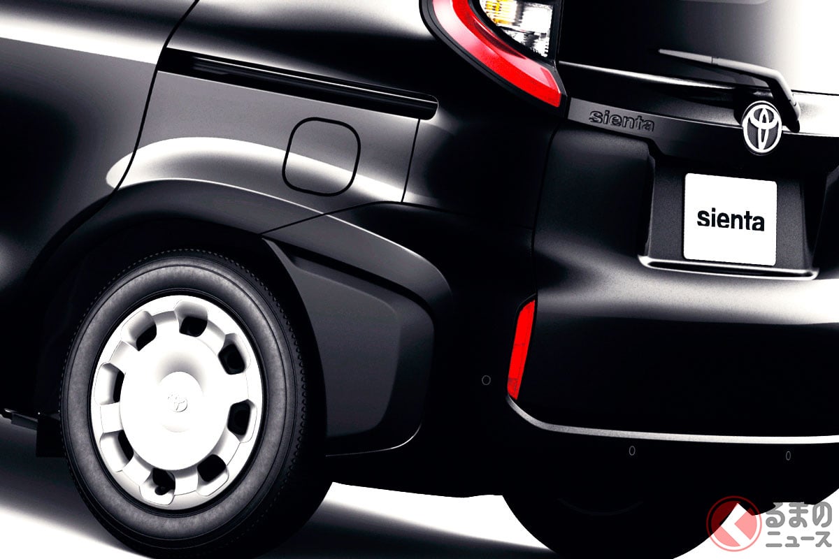 新車211万円で「7人」乗れるトヨタ新「3列ミニバン」!