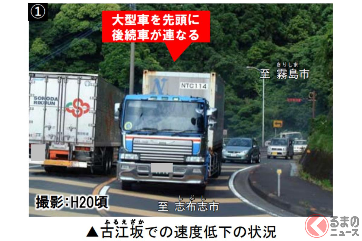 国道220号の現況(画像:国土交通省九州地方整備局)
