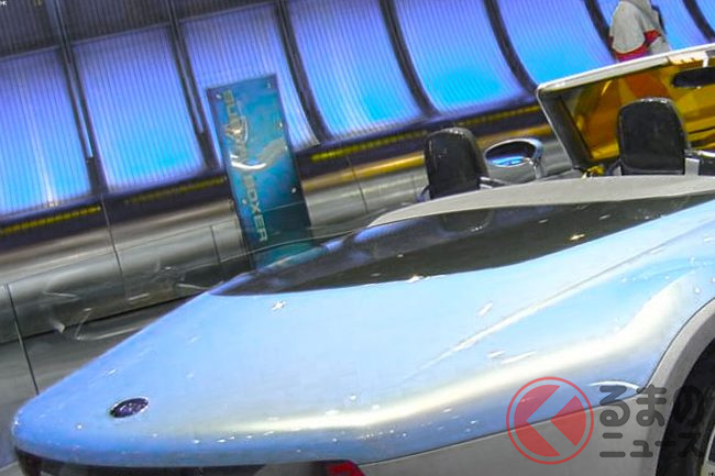 スバル斬新「