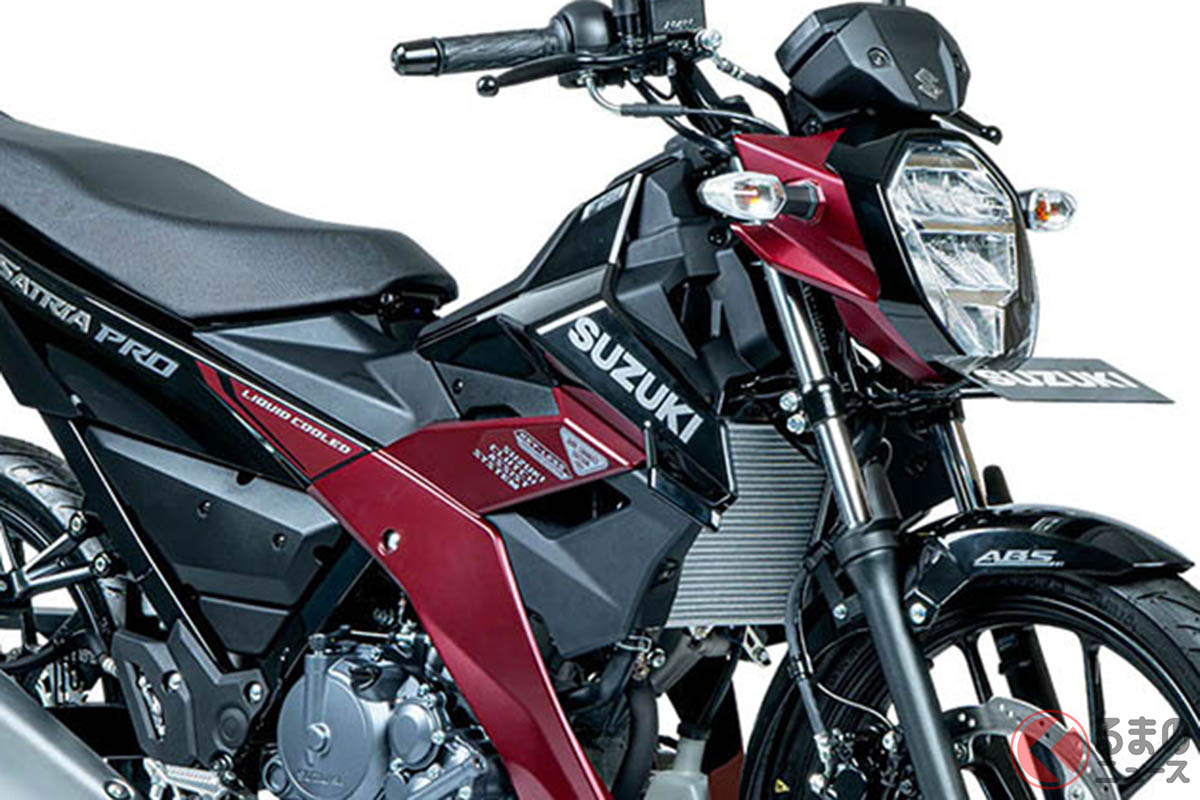 スズキ「サトリアPRO」2026年モデル