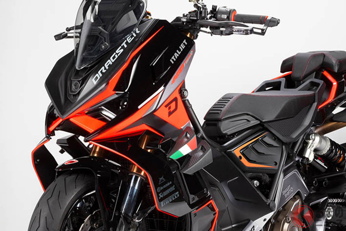 イタルジェットの新型モデル「ドラッグスター459ツイン」