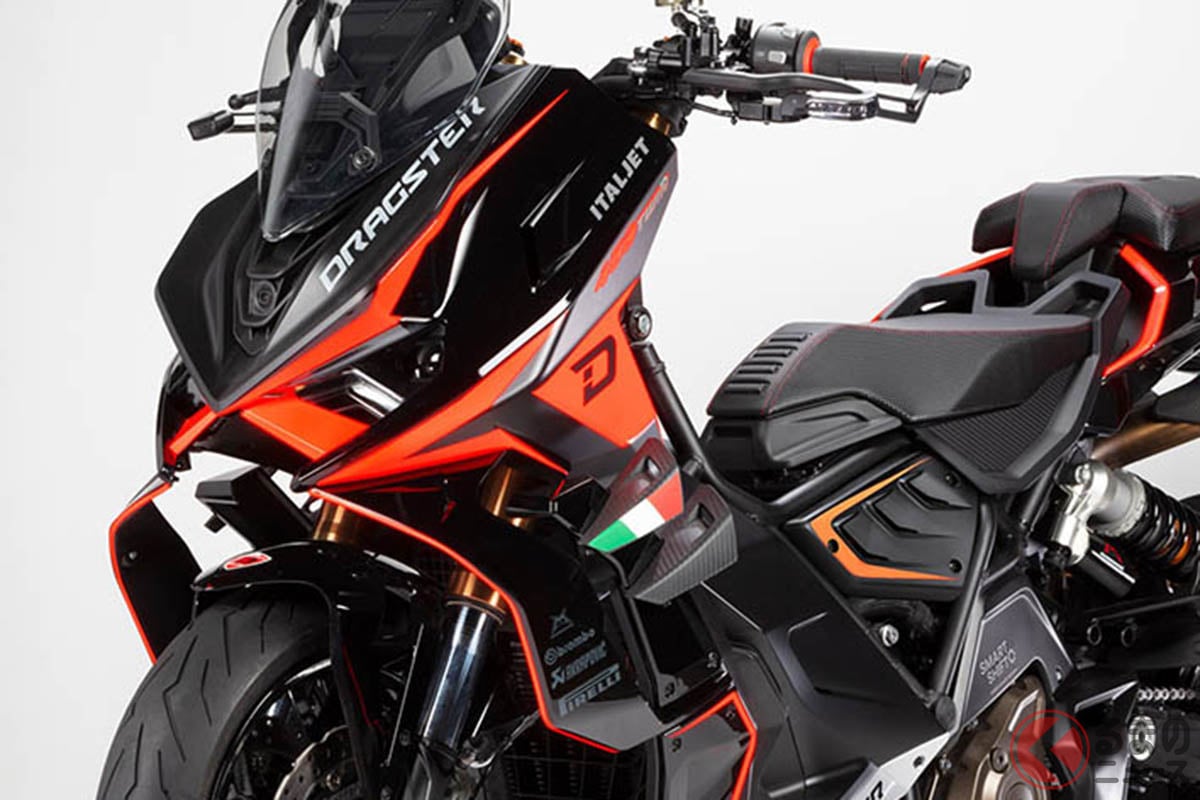 イタルジェットの新型モデル「ドラッグスター459ツイン」