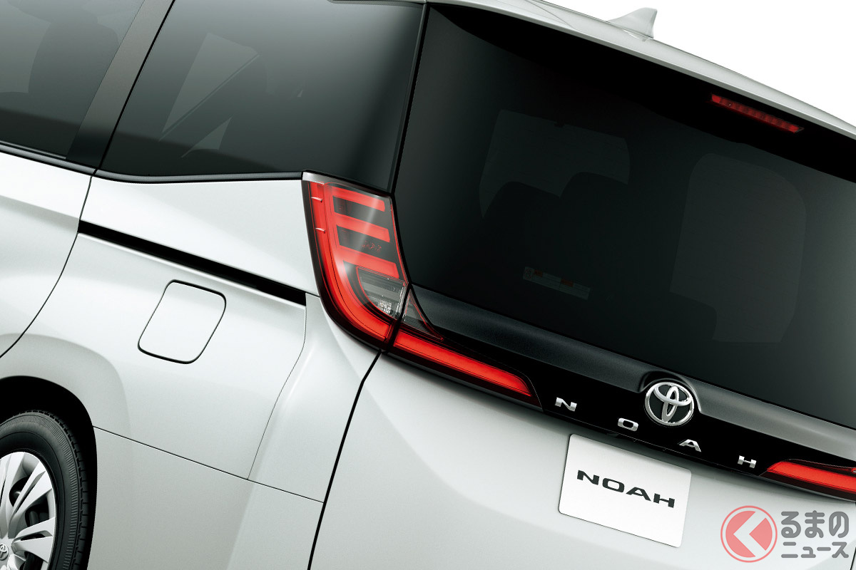 一番安い「ノア X」