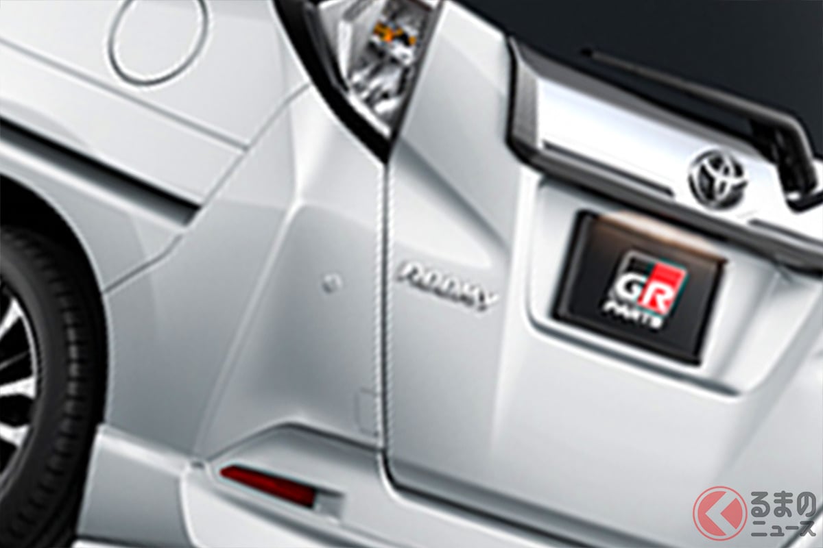 スポーティな仕様へと変貌させることができるトヨタ「コンパクトカー」って?