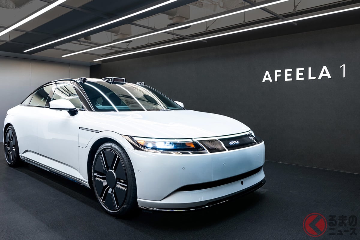 開発・発売が中止となったソニー・ホンダモビリティの新ブランドEV「AFEELA(アフィーラ)」