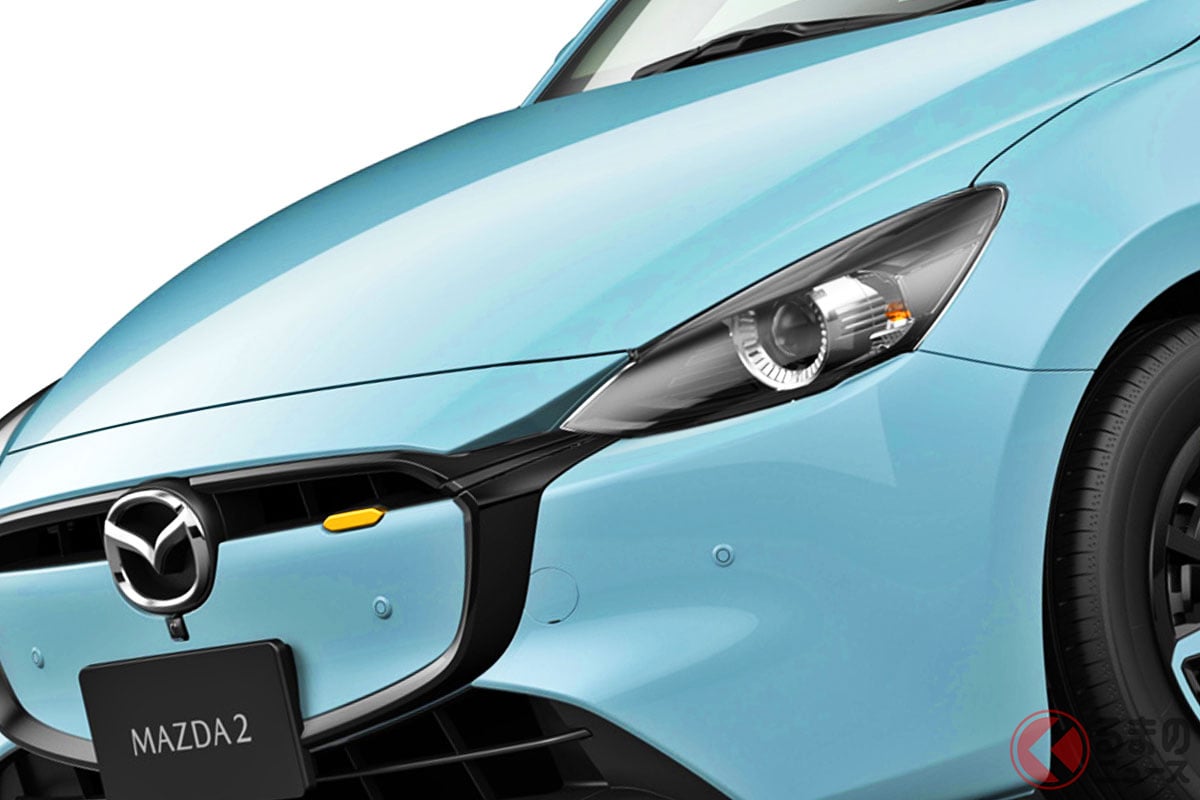 装備を充実させた新「MAZDA2」