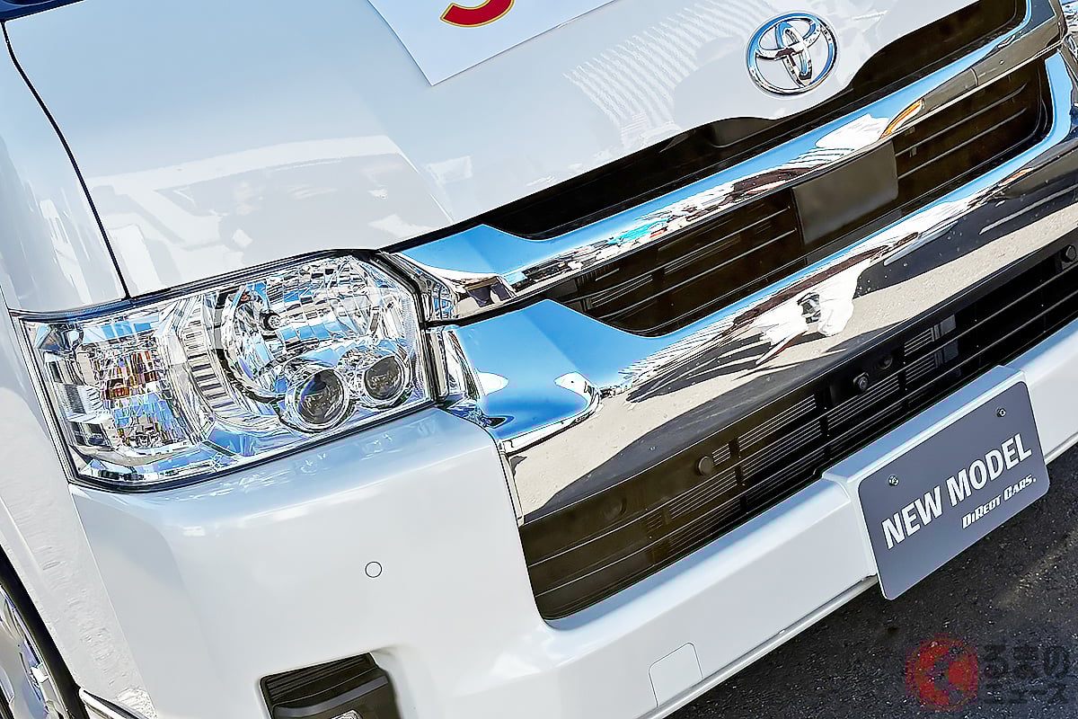 “注文殺到”のトヨタ「ハイエース」が即納に!?