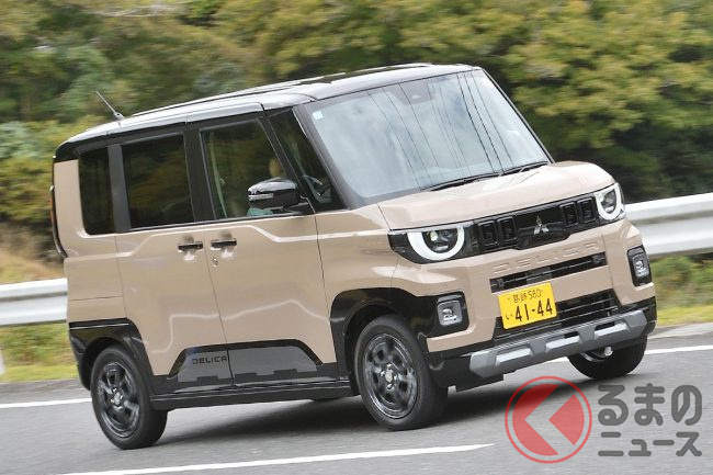 三菱「新型デリカミニ」登場！ 2年半ぶり全面刷新で大きく進化！ 本家