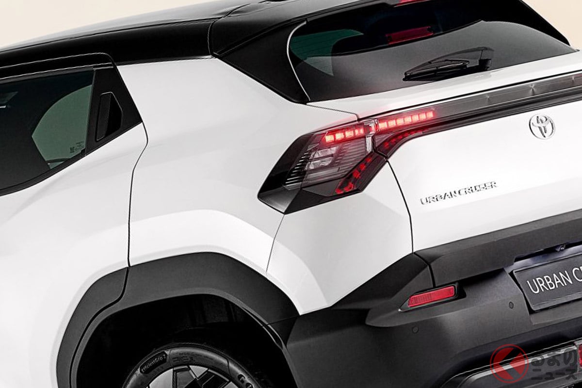 新型「アーバンクルーザー」