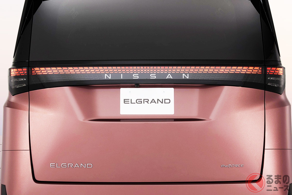 大進化する新型「エルグランド」