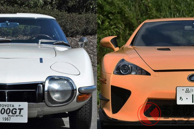 トヨタ「新型車」世界初公開へ 伝統「LFA」「2000GT」受け継ぐスポーツ