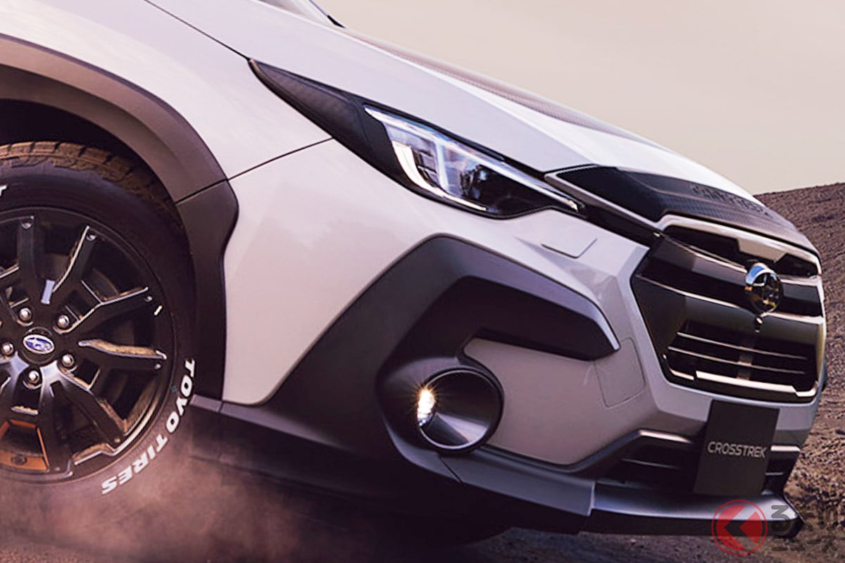 ラギッドに仕立てた「クロストレック ウィルダネスエディション」