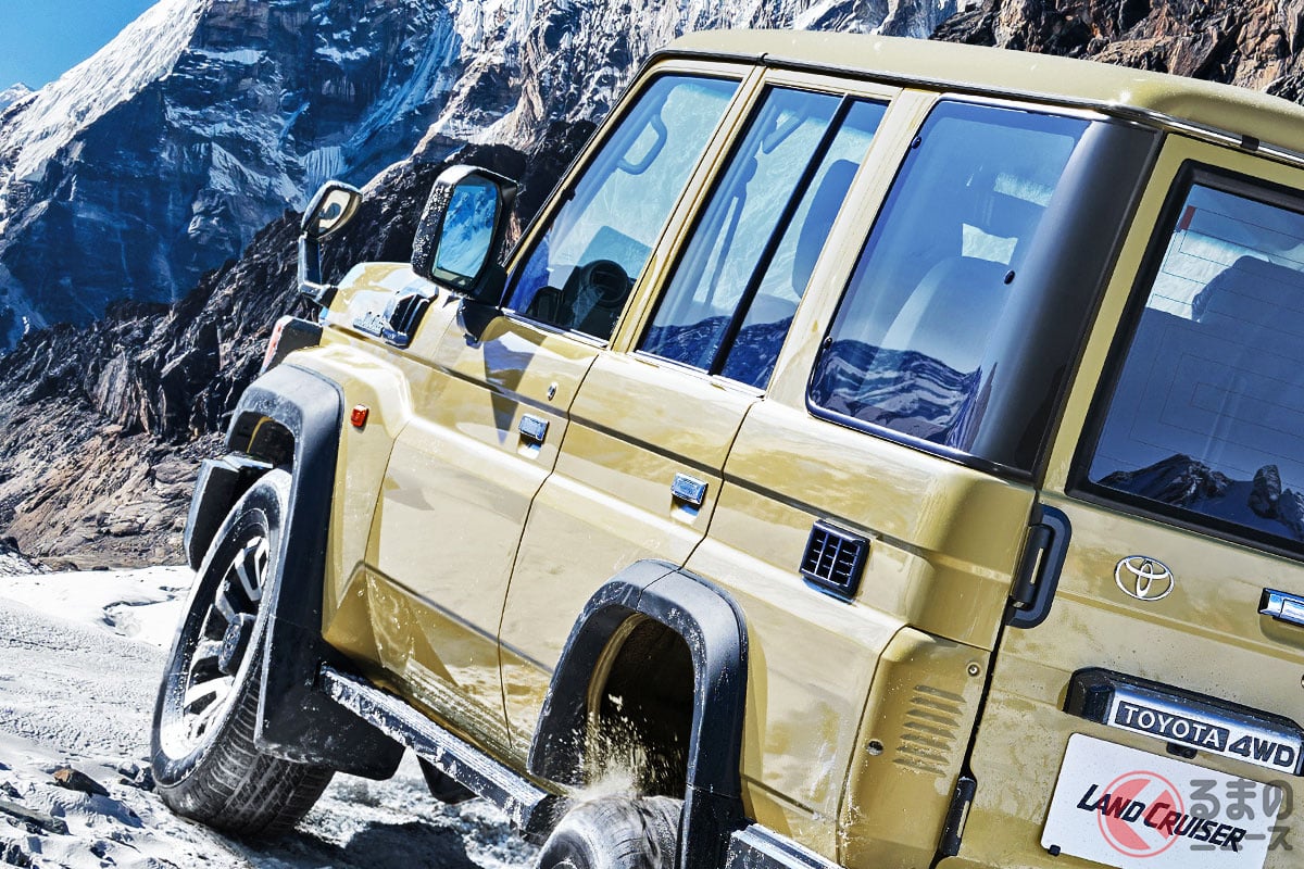 一番安いトヨタ「ランドクルーザー」とは?