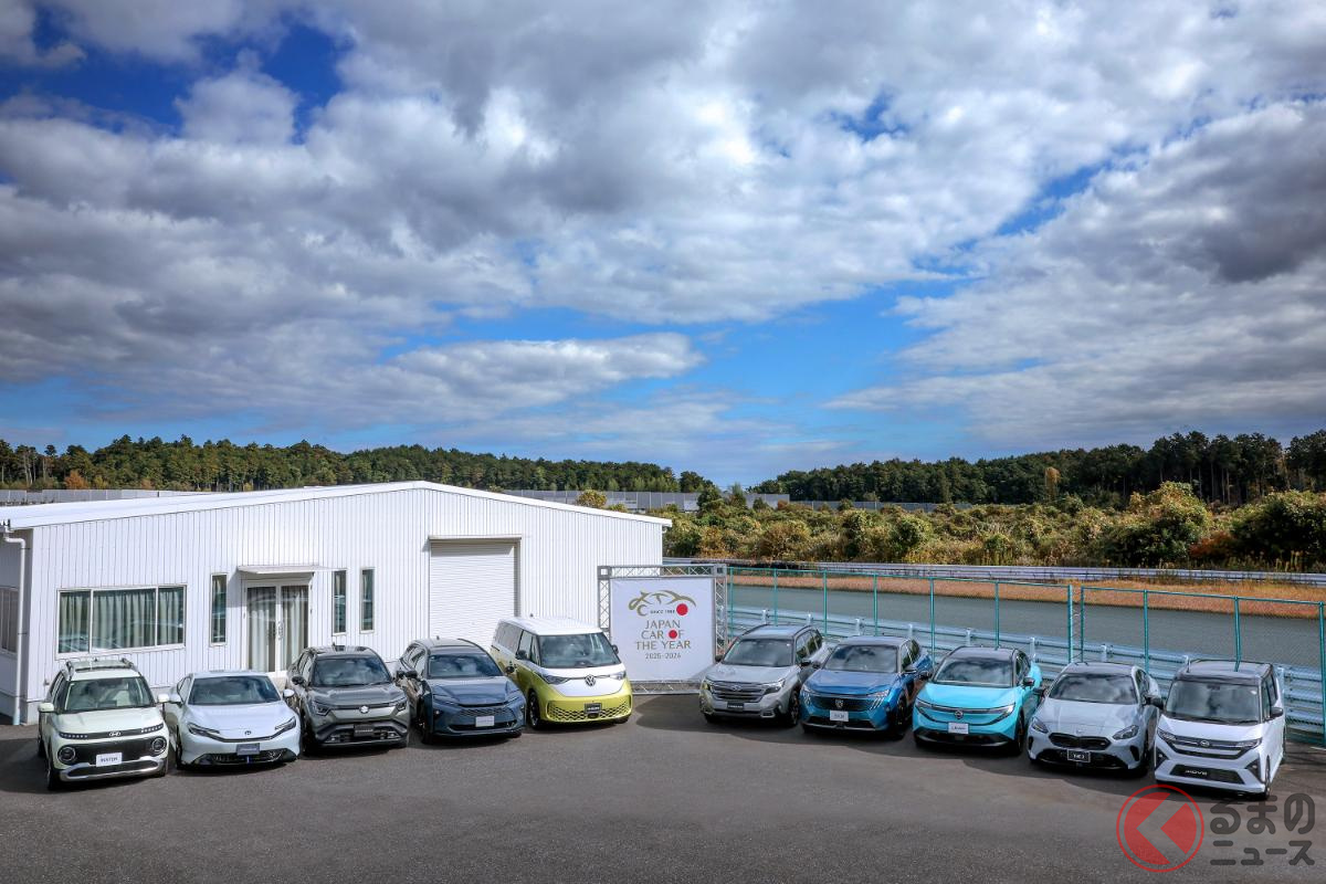 2025年11月19日に「日本カー・オブ・ザ・イヤー2025-2026」の10ベストカー試乗会を開催