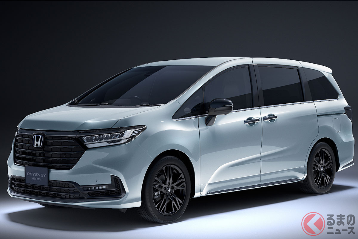 ホンダ最高級「“大型ミニバン”」が2026年度内に“姿を消す”!?
