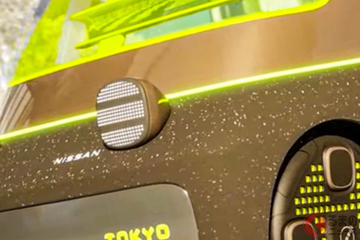 カタツムリなイメージ!ということは!