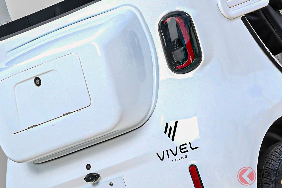 全長2.3mの新型「コンパクトモデル」!