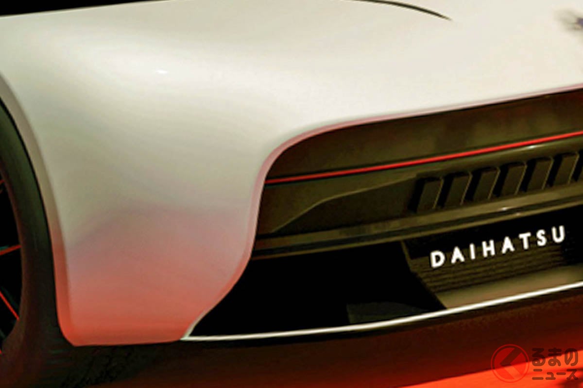 ダイハツ“新”「“2人乗り”クーペ」!?