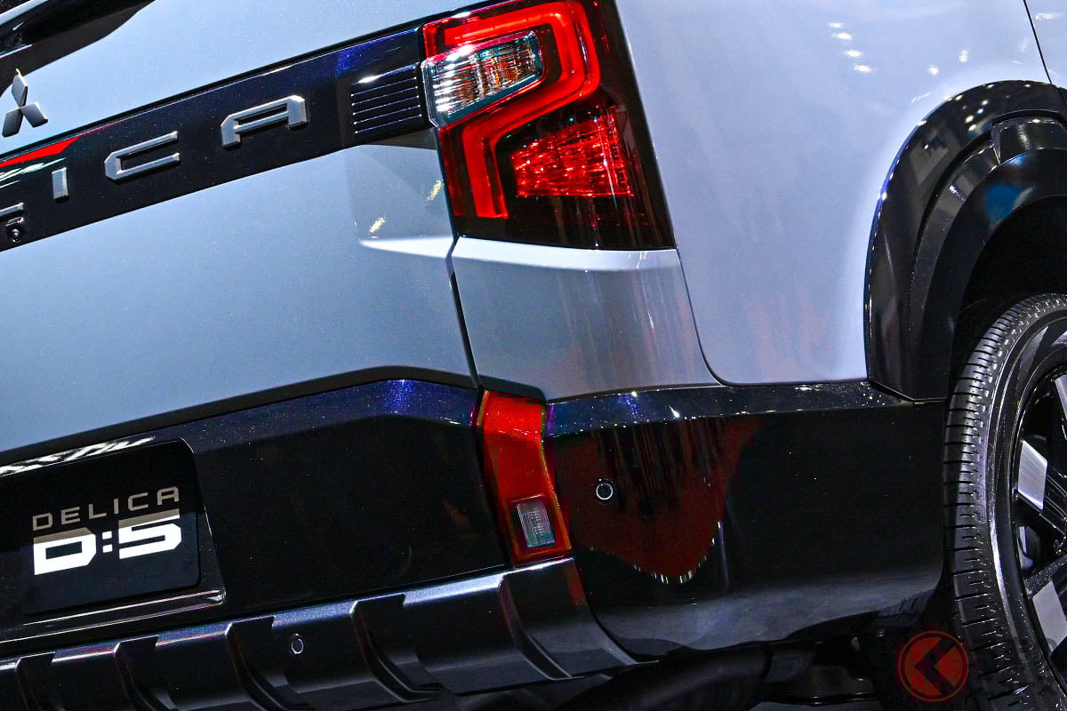 デザインも新しくなった!