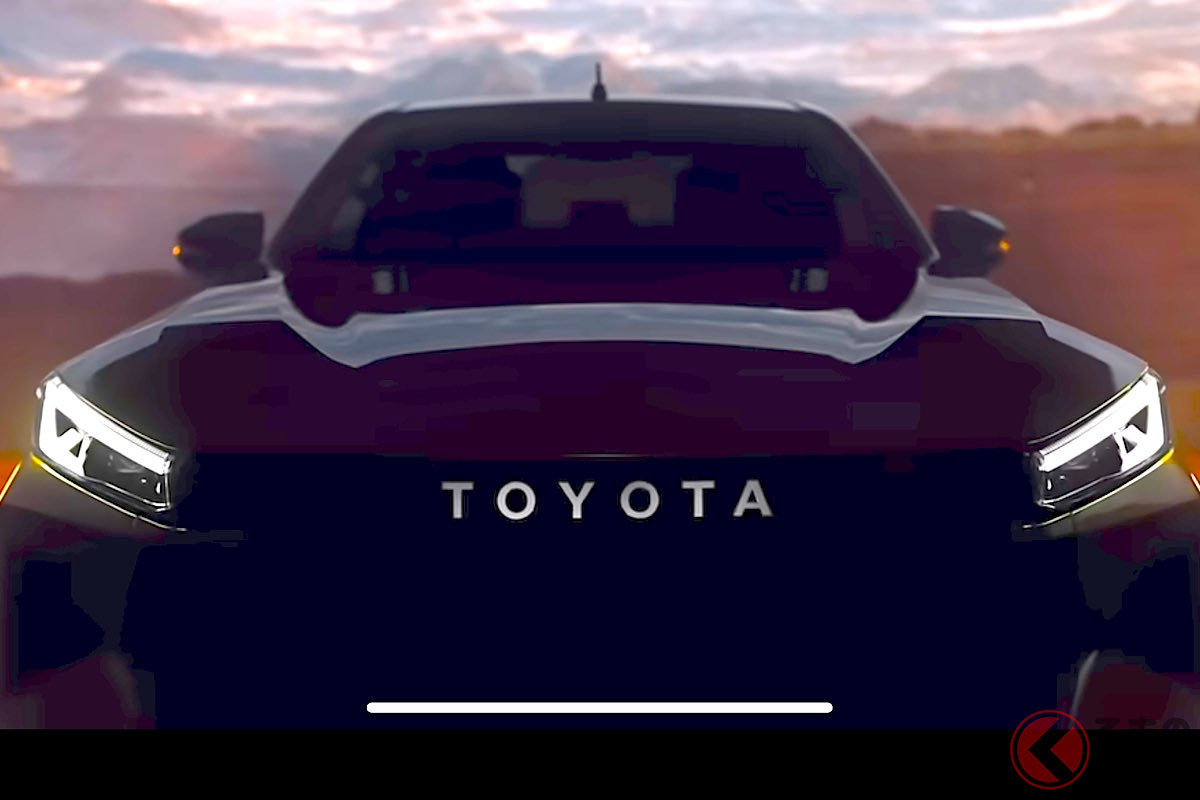 トヨタ新型「ハイラックス」世界初公開か? 11月10日に詳細明らかに
