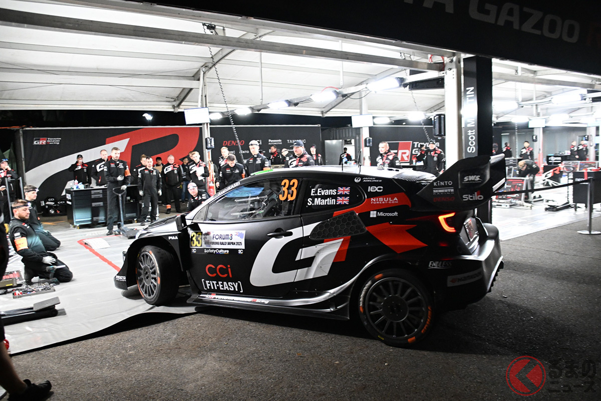 ラリージャパンのサービスパーク（クレジット： Rally Japan）