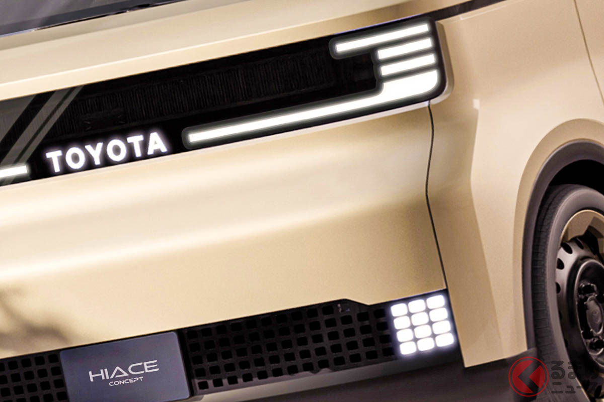 20年以上ぶり全面刷新実施か…！