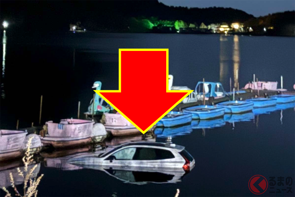 榛名湖VOLVOスカイミッショの現場