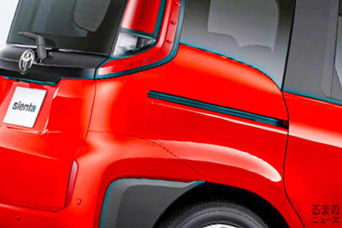 4人乗りモデル!?