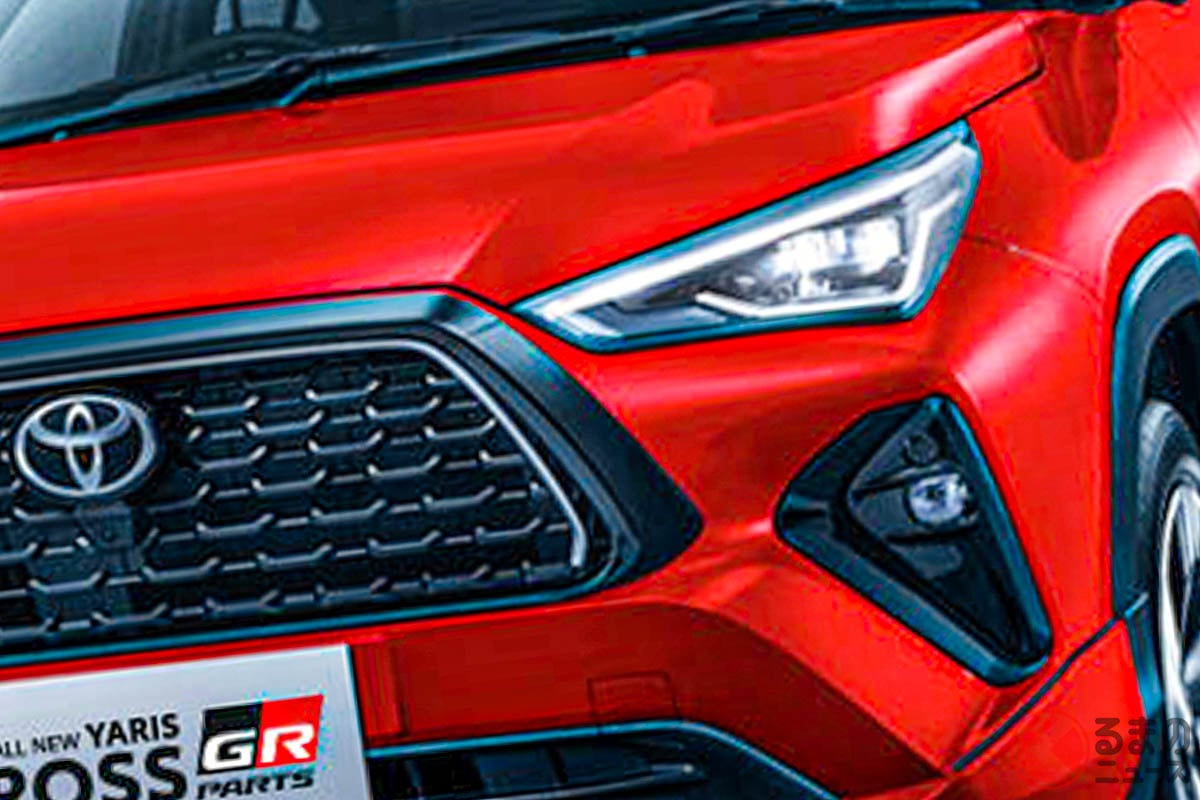 最新型「“大きな”ヤリスクロス」!