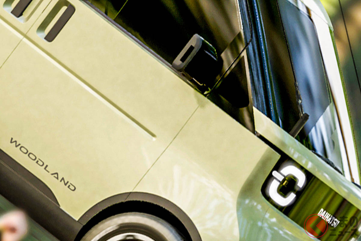 アウトドアな”ウッドランド”もアリ!?