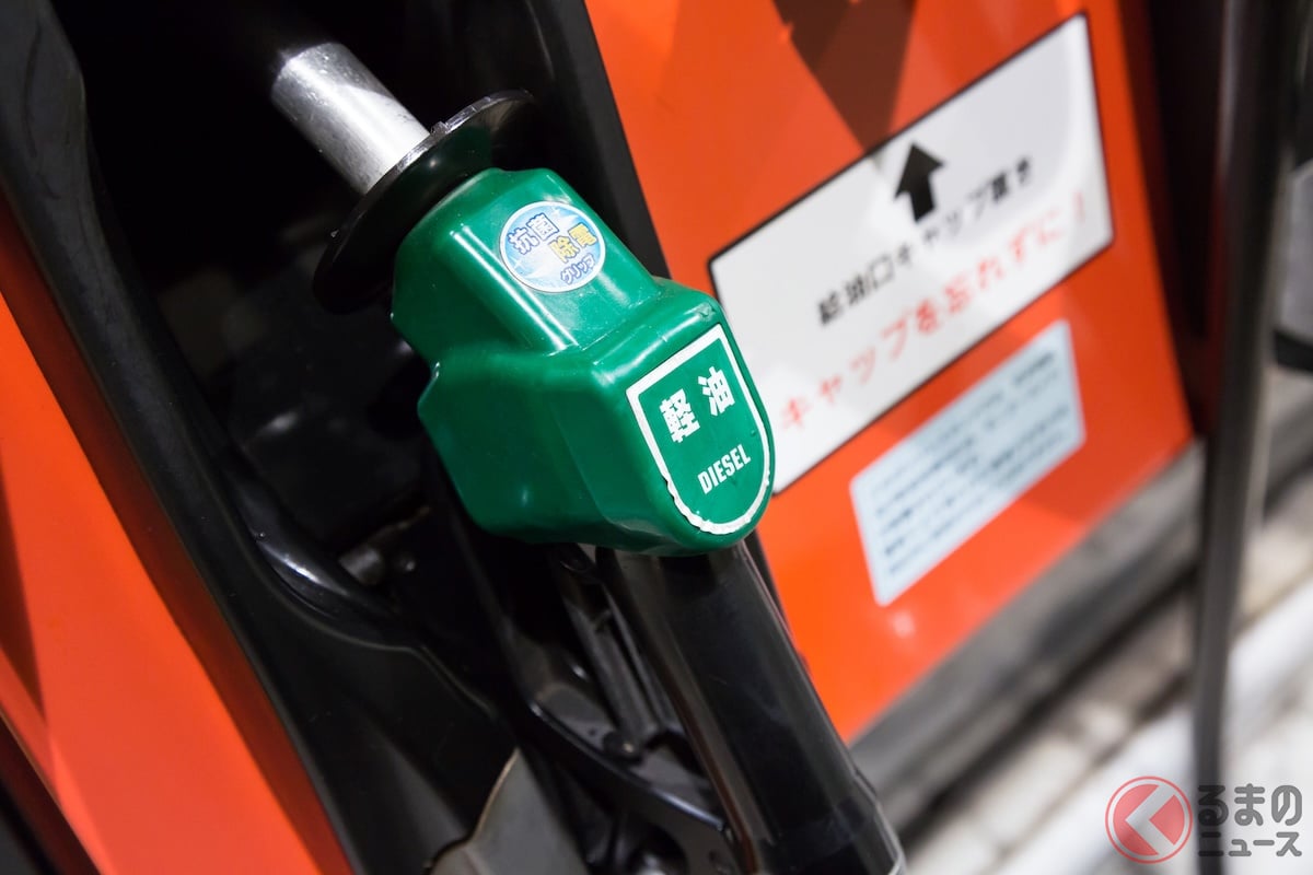 お得なイメージのある「軽油」も注意しないといけない点が…(画像はイメージ、freeangle/PIXTA)