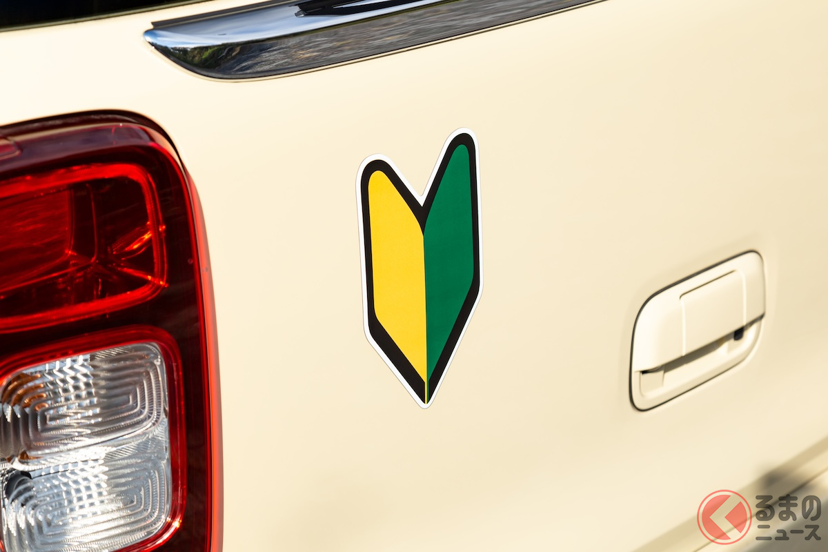 哪裡不能留下「新手印記」? (圖片僅供參考,年份/PIXTA)