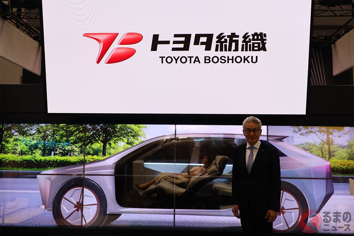 「ジャパンモビリティショー2025」トヨタ紡織ブース