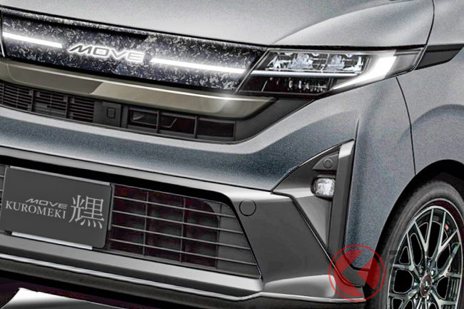 ダイハツ　ムーヴ　　 ダイハツ、「ムーヴ」一部改良で135万円からの「カスタムX“Special